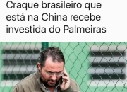 JJB-包含赛前广州队调整名单以备法甲；防线松动环节打磨；更衣室稳定；资深球员宣示担当的词条