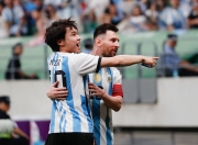 竞技宝- 梅西压731热度什么意思 